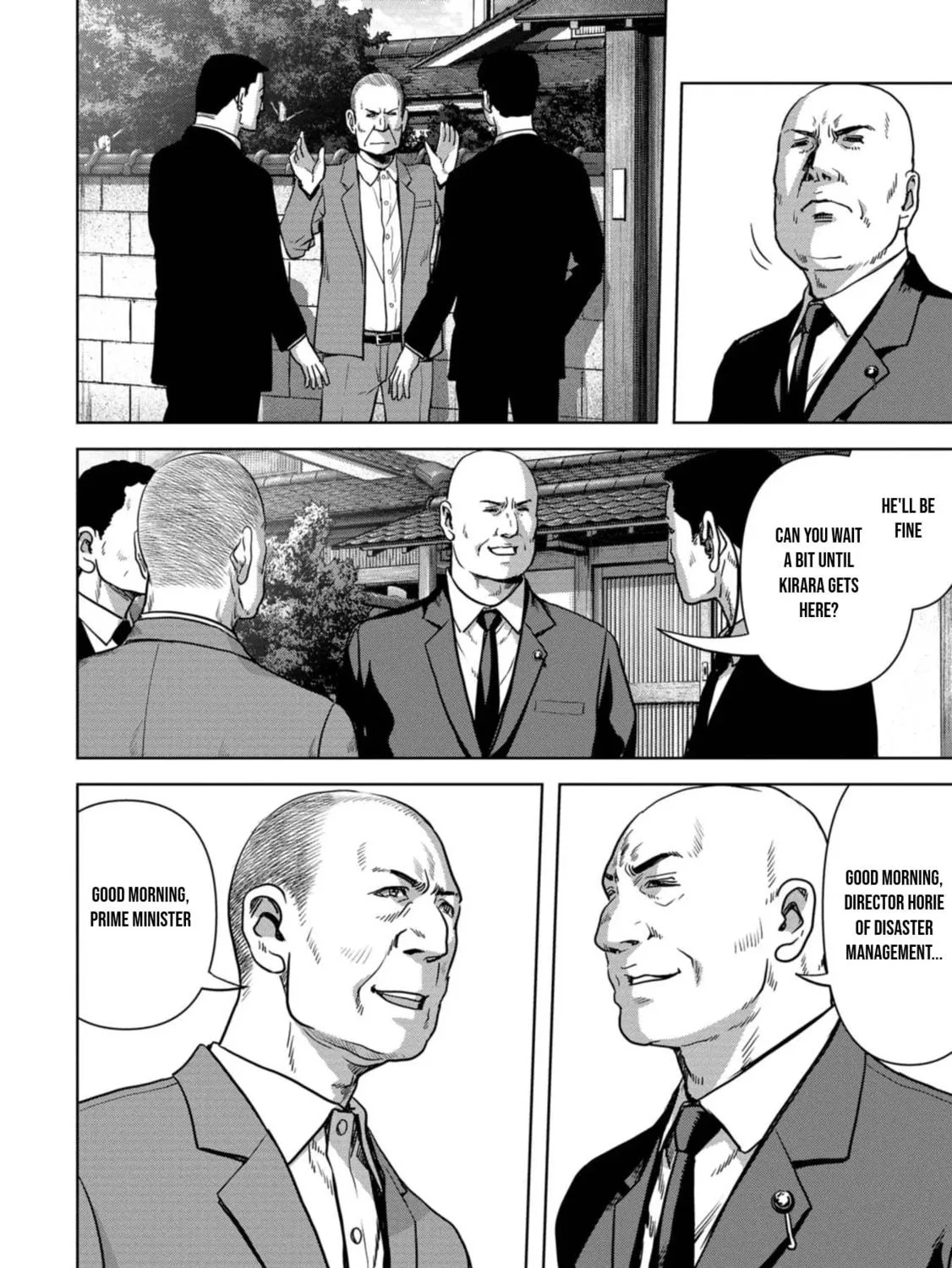 Read Task Force for Paranormal Disaster Management chapter 31 image 15 on Lezhin