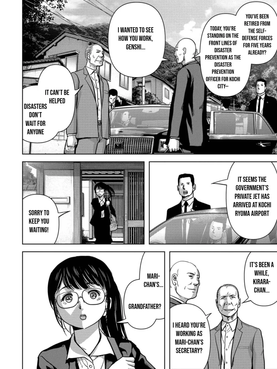 Read Task Force for Paranormal Disaster Management chapter 31 image 19 on Lezhin