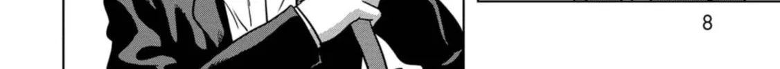 Read Task Force for Paranormal Disaster Management chapter 31 image 20 on Lezhin