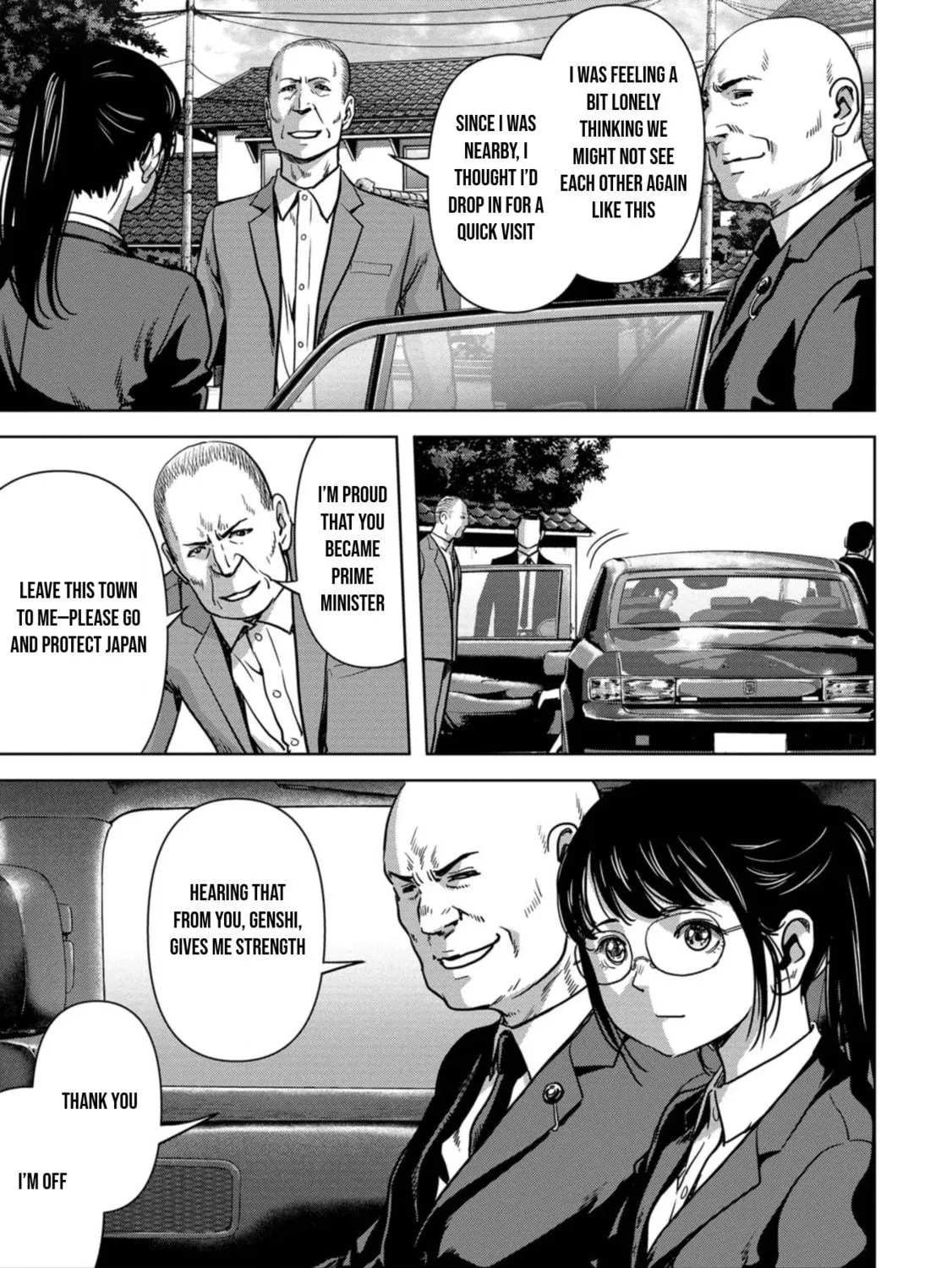 Read Task Force for Paranormal Disaster Management chapter 31 image 21 on Lezhin