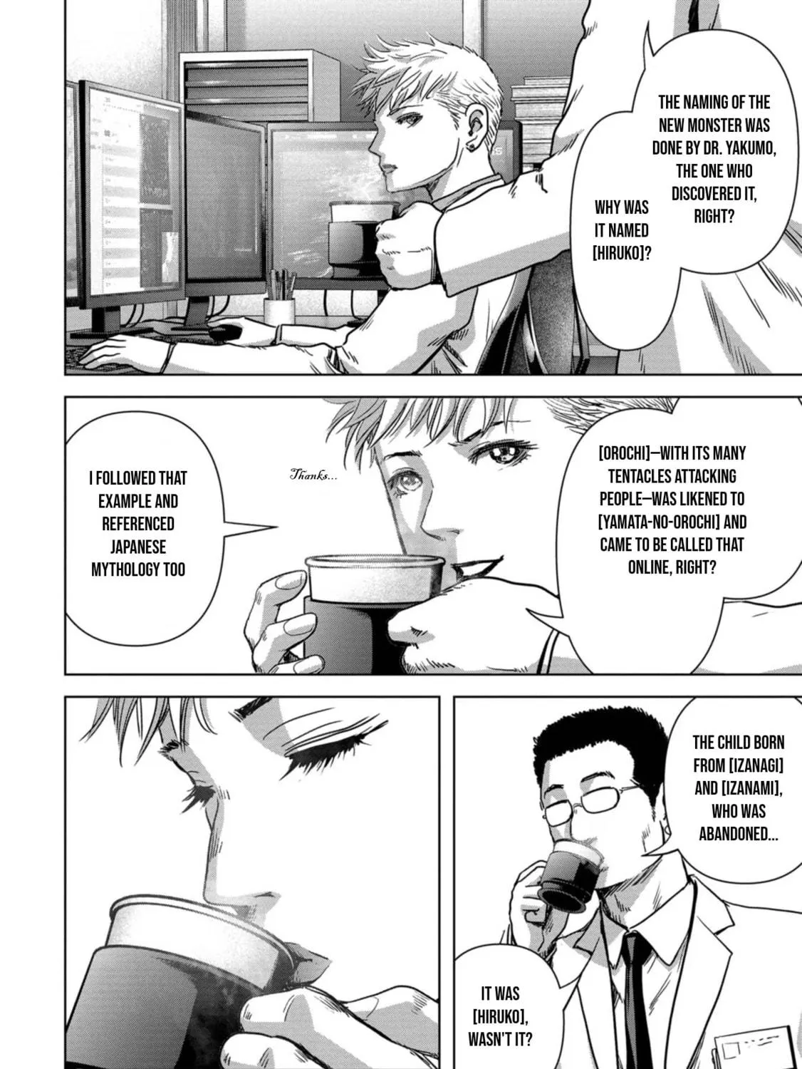 Read Task Force for Paranormal Disaster Management chapter 31 image 27 on Lezhin