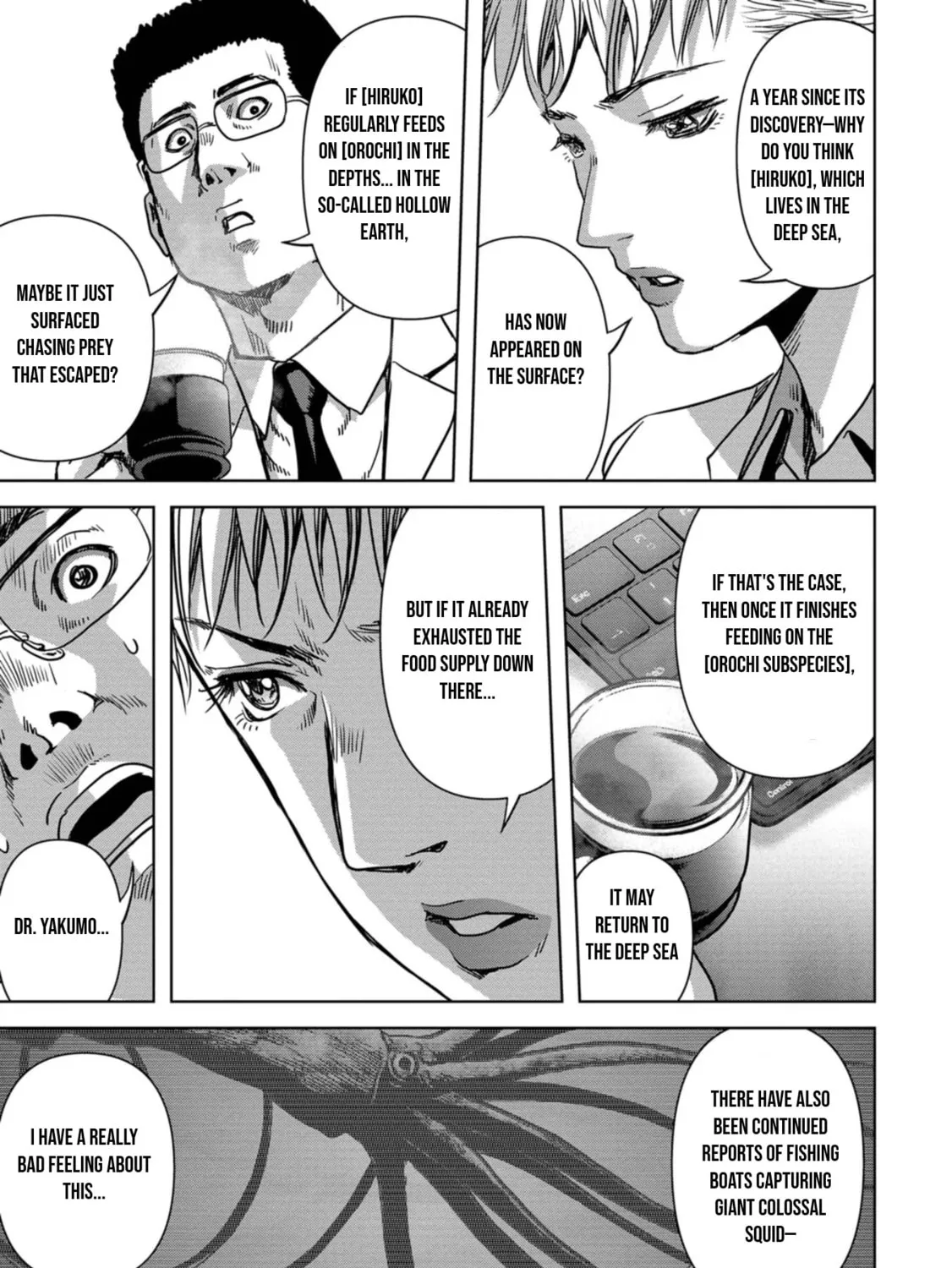 Read Task Force for Paranormal Disaster Management chapter 31 image 29 on Lezhin