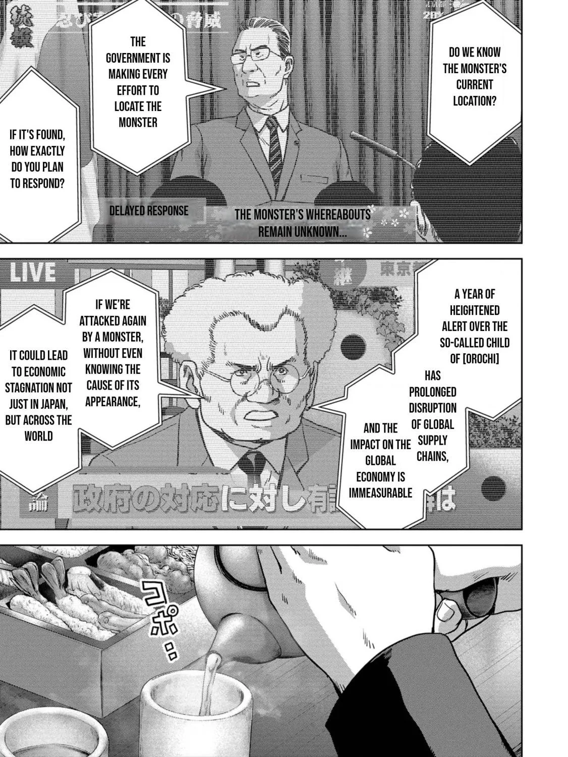 Read Task Force for Paranormal Disaster Management chapter 31 image 33 on Lezhin