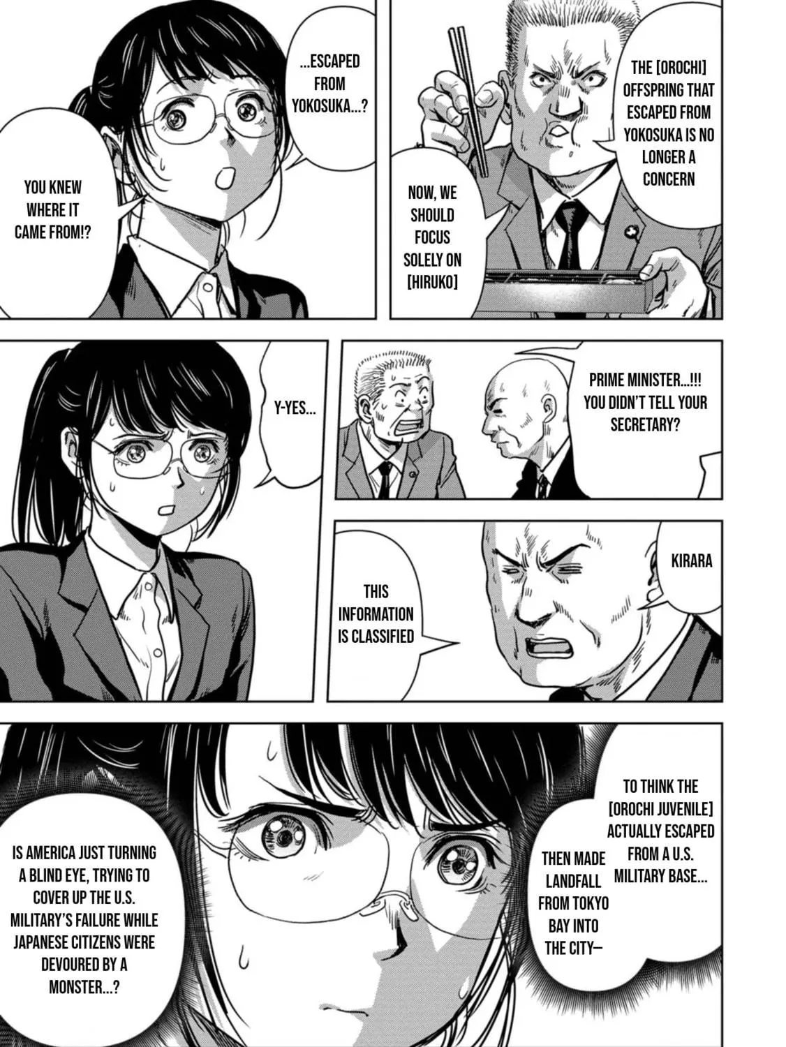 Read Task Force for Paranormal Disaster Management chapter 31 image 37 on Lezhin