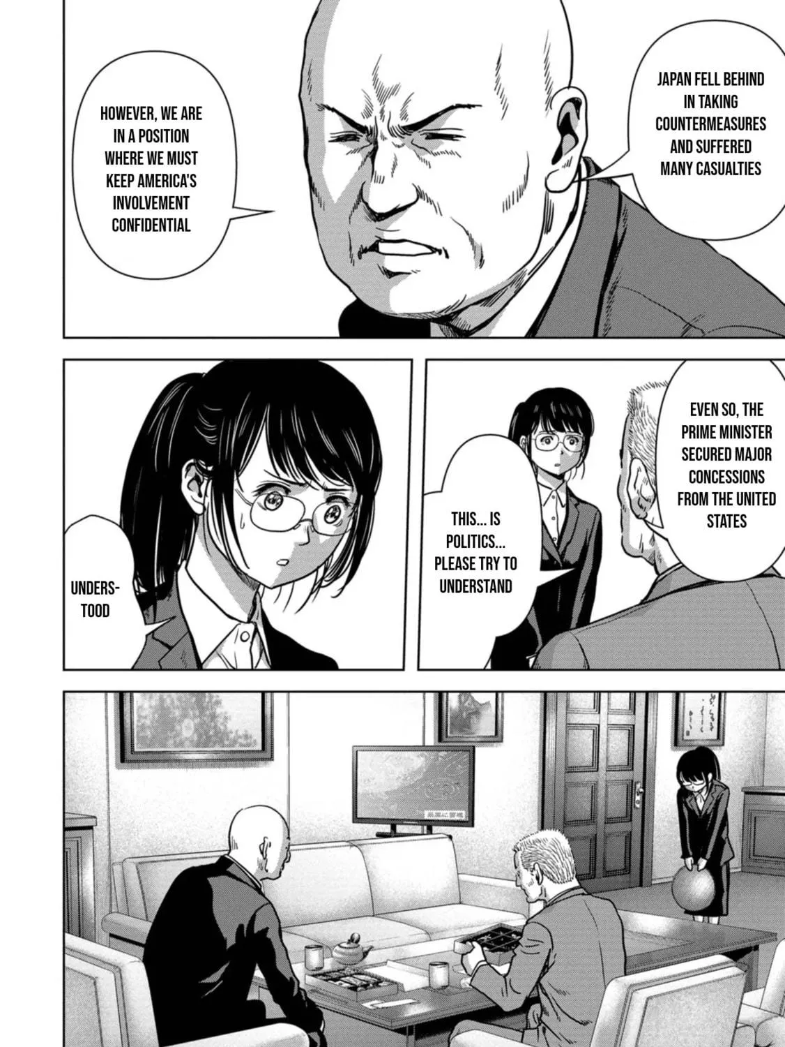 Read Task Force for Paranormal Disaster Management chapter 31 image 39 on Lezhin