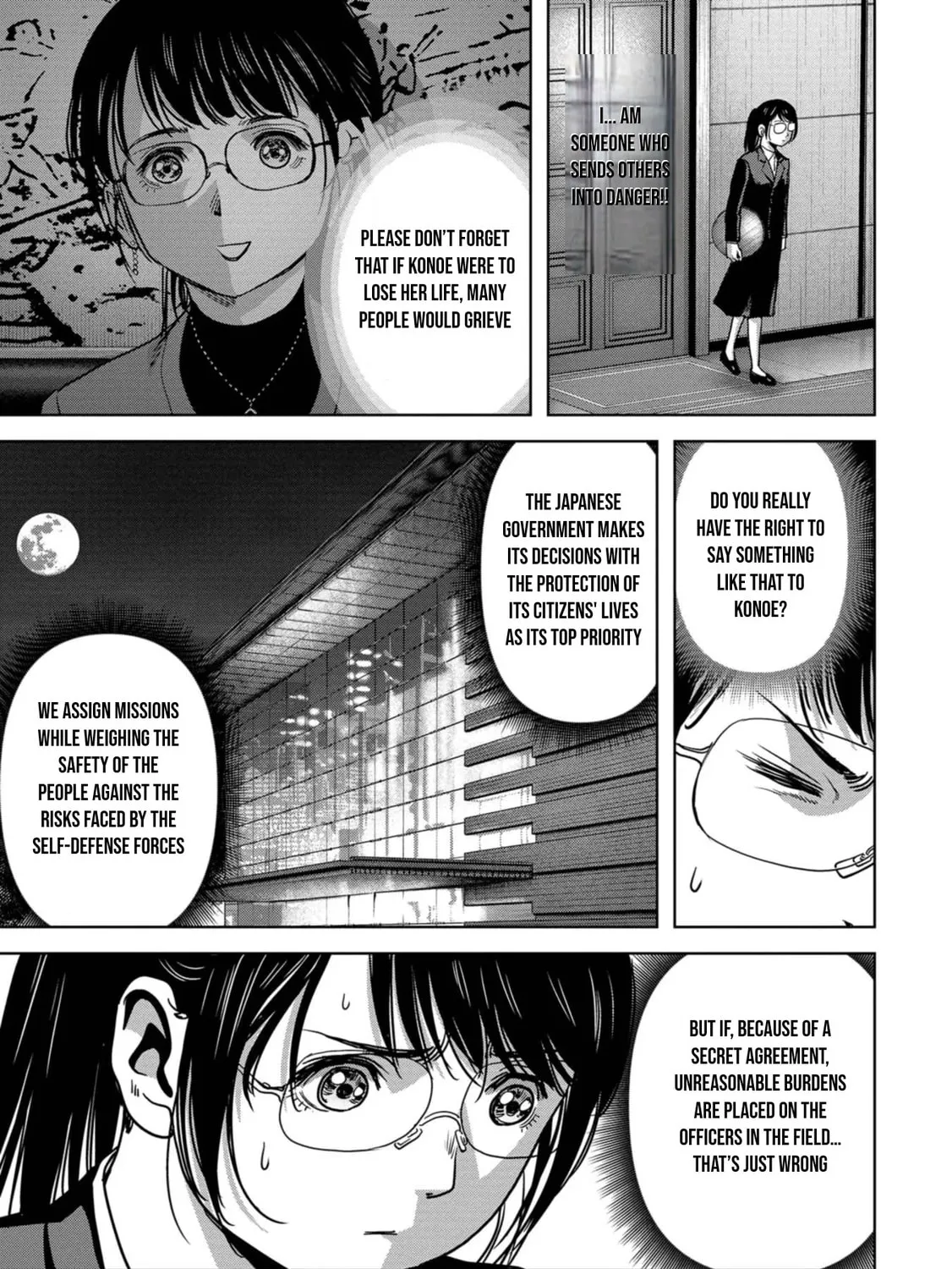 Read Task Force for Paranormal Disaster Management chapter 31 image 41 on Lezhin