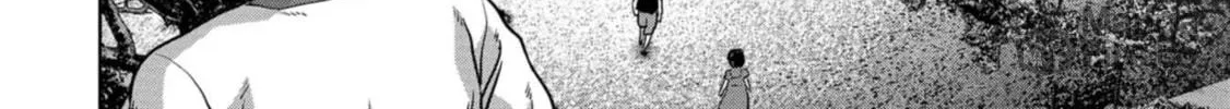 Read Task Force for Paranormal Disaster Management chapter 31 image 52 on Lezhin