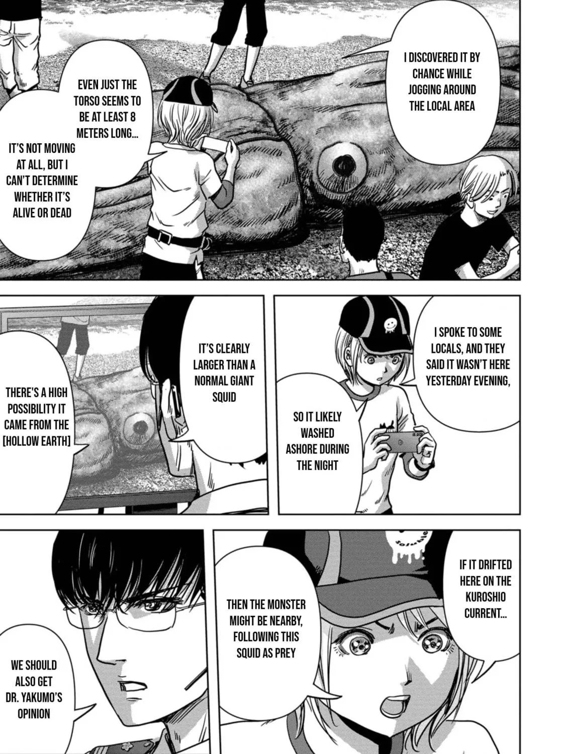 Read Task Force for Paranormal Disaster Management chapter 31 image 57 on Lezhin