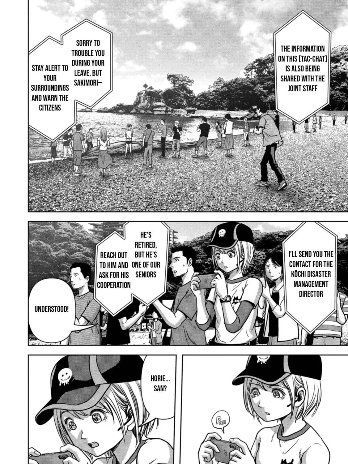 Read Task Force for Paranormal Disaster Management chapter 31 image 59 on Lezhin