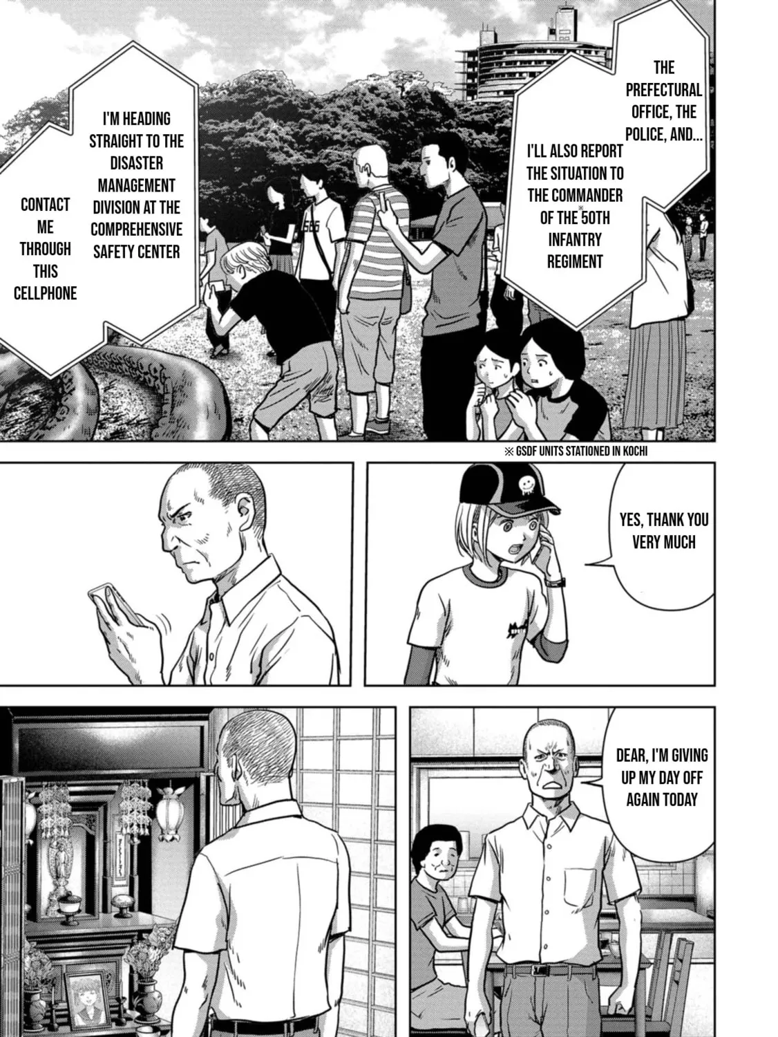 Read Task Force for Paranormal Disaster Management chapter 31 image 65 on Lezhin