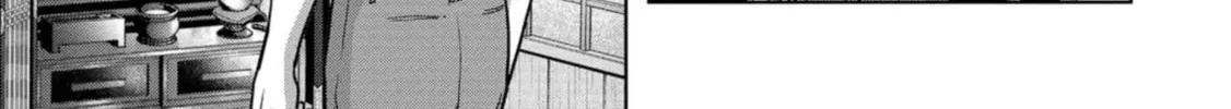 Read Task Force for Paranormal Disaster Management chapter 31 image 66 on Lezhin
