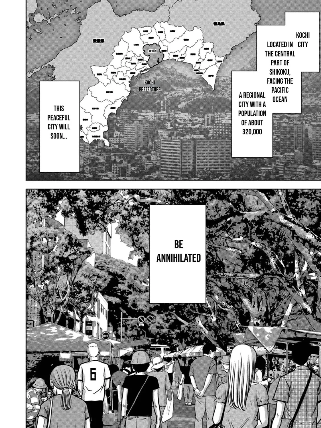 Read Task Force for Paranormal Disaster Management chapter 31 image 71 on Lezhin