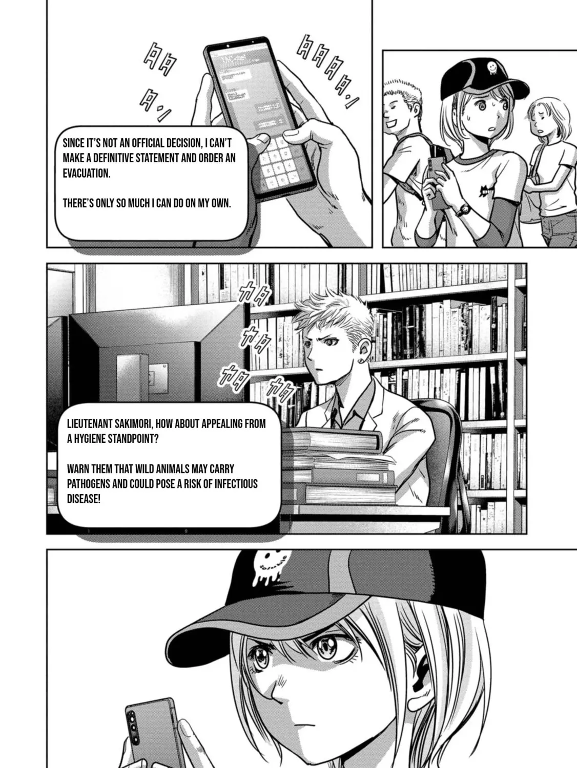 Read Task Force for Paranormal Disaster Management chapter 31 image 79 on Lezhin