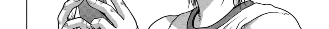 Read Task Force for Paranormal Disaster Management chapter 31 image 80 on Lezhin