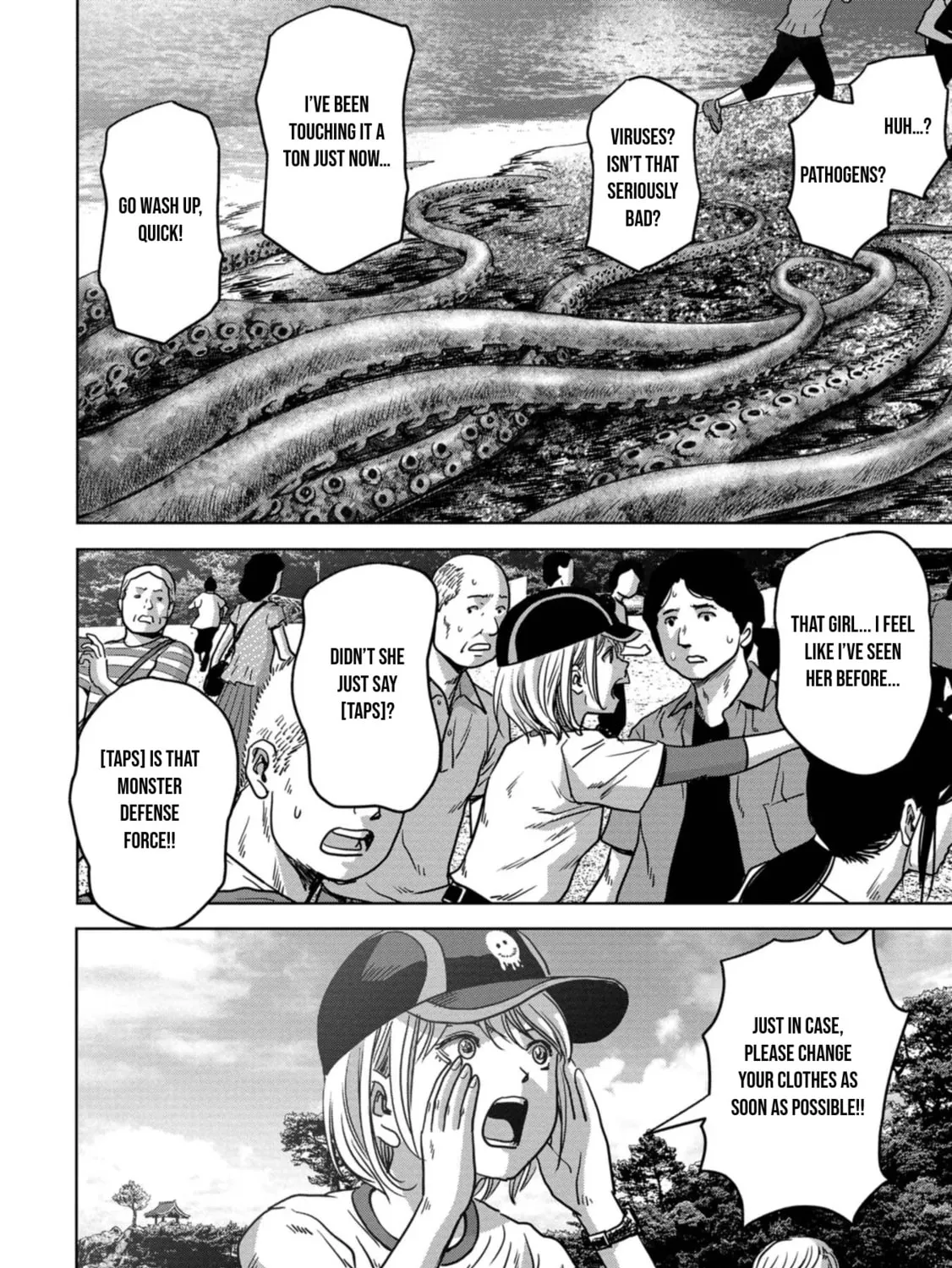 Read Task Force for Paranormal Disaster Management chapter 31 image 83 on Lezhin