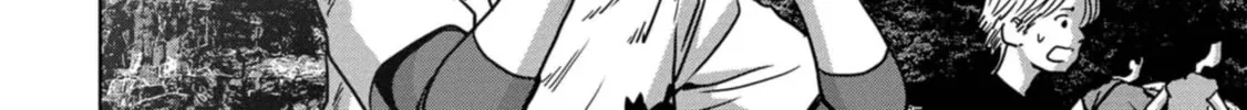 Read Task Force for Paranormal Disaster Management chapter 31 image 84 on Lezhin