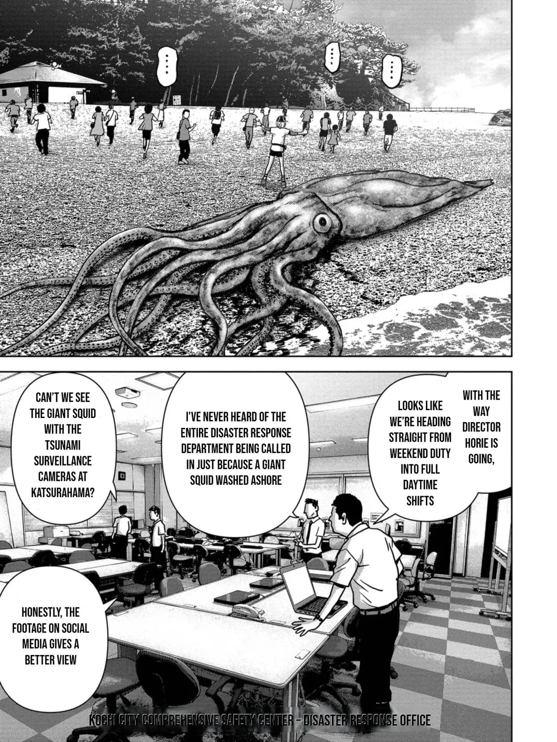 Read Task Force for Paranormal Disaster Management chapter 31 image 85 on Lezhin