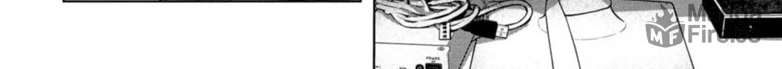 Read Task Force for Paranormal Disaster Management chapter 31 image 88 on Lezhin