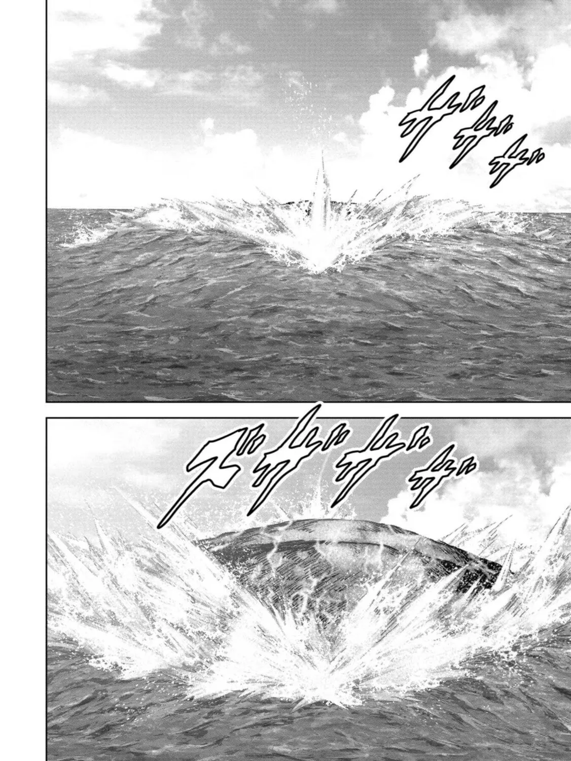 Read Task Force for Paranormal Disaster Management chapter 31 image 91 on Lezhin