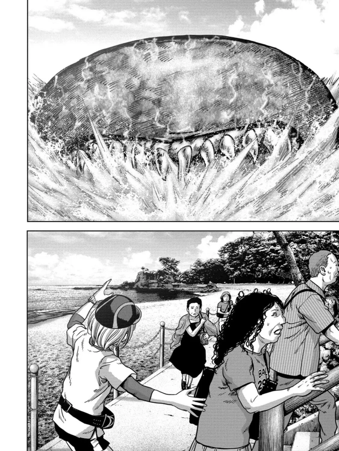 Read Task Force for Paranormal Disaster Management chapter 31 image 95 on Lezhin