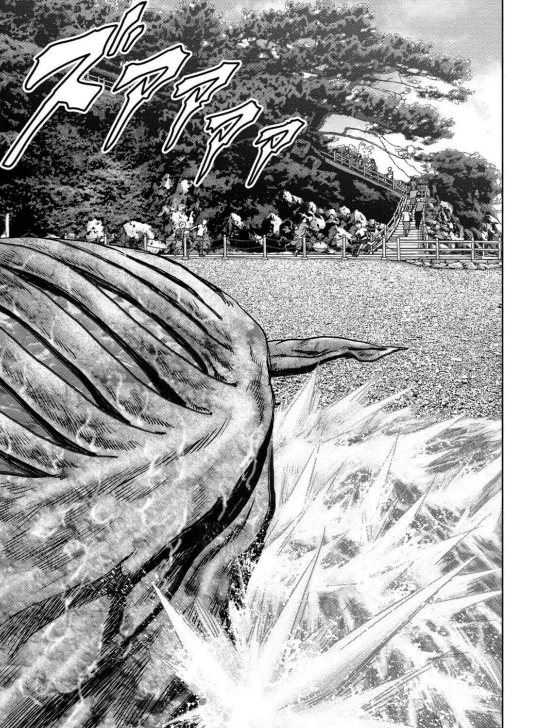 Read Task Force for Paranormal Disaster Management chapter 31 image 97 on Lezhin