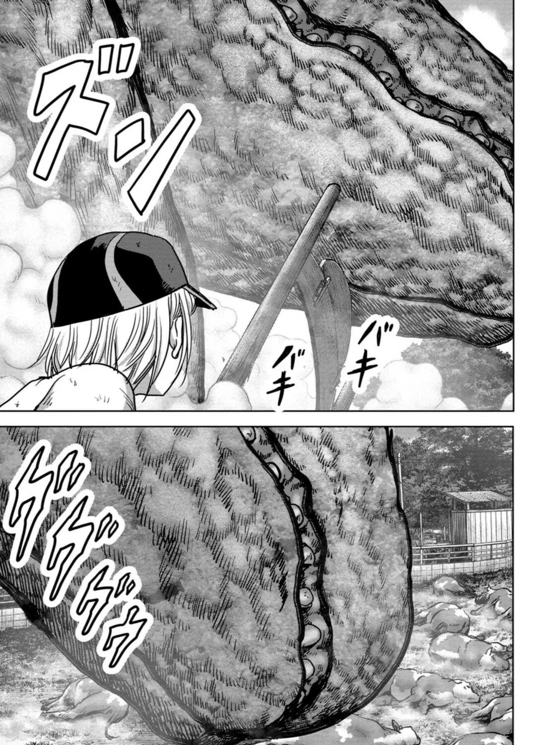 Read Task Force for Paranormal Disaster Management chapter 32 image 101 on Lezhin