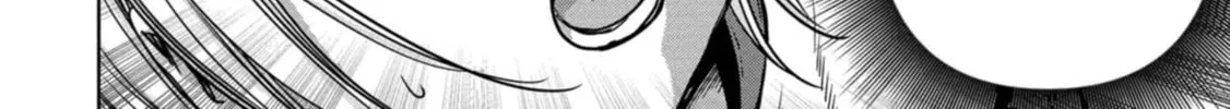 Read Task Force for Paranormal Disaster Management chapter 32 image 104 on Lezhin