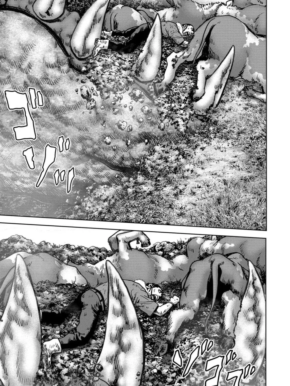 Read Task Force for Paranormal Disaster Management chapter 32 image 105 on Lezhin