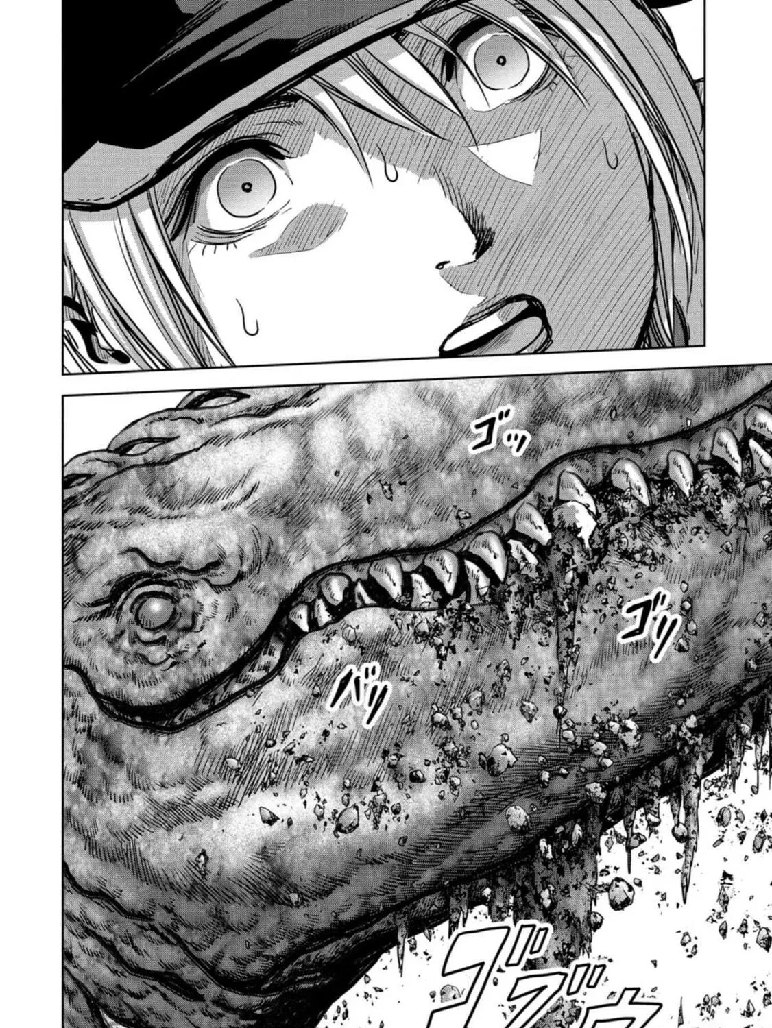 Read Task Force for Paranormal Disaster Management chapter 32 image 107 on Lezhin