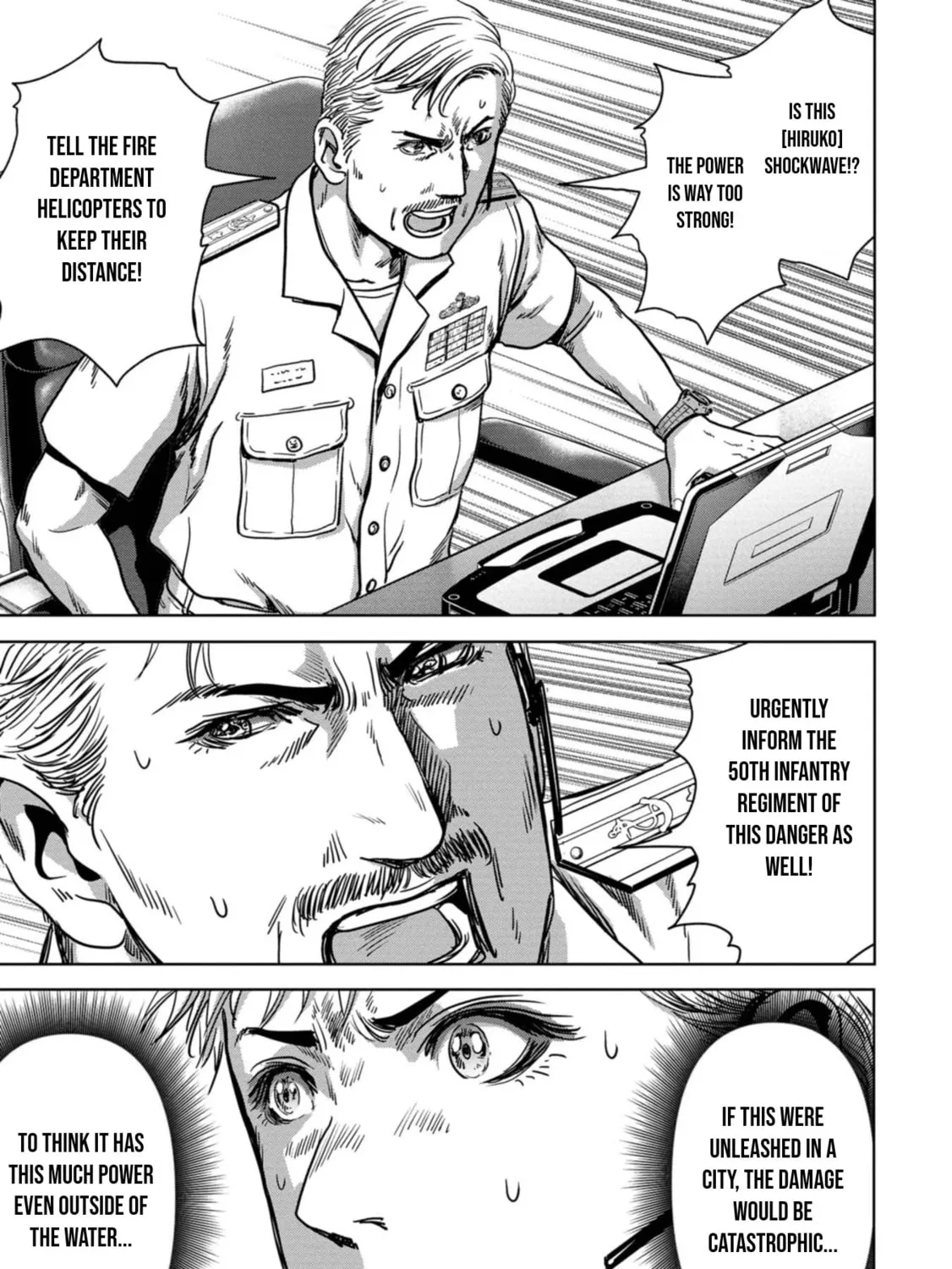 Read Task Force for Paranormal Disaster Management chapter 32 image 109 on Lezhin