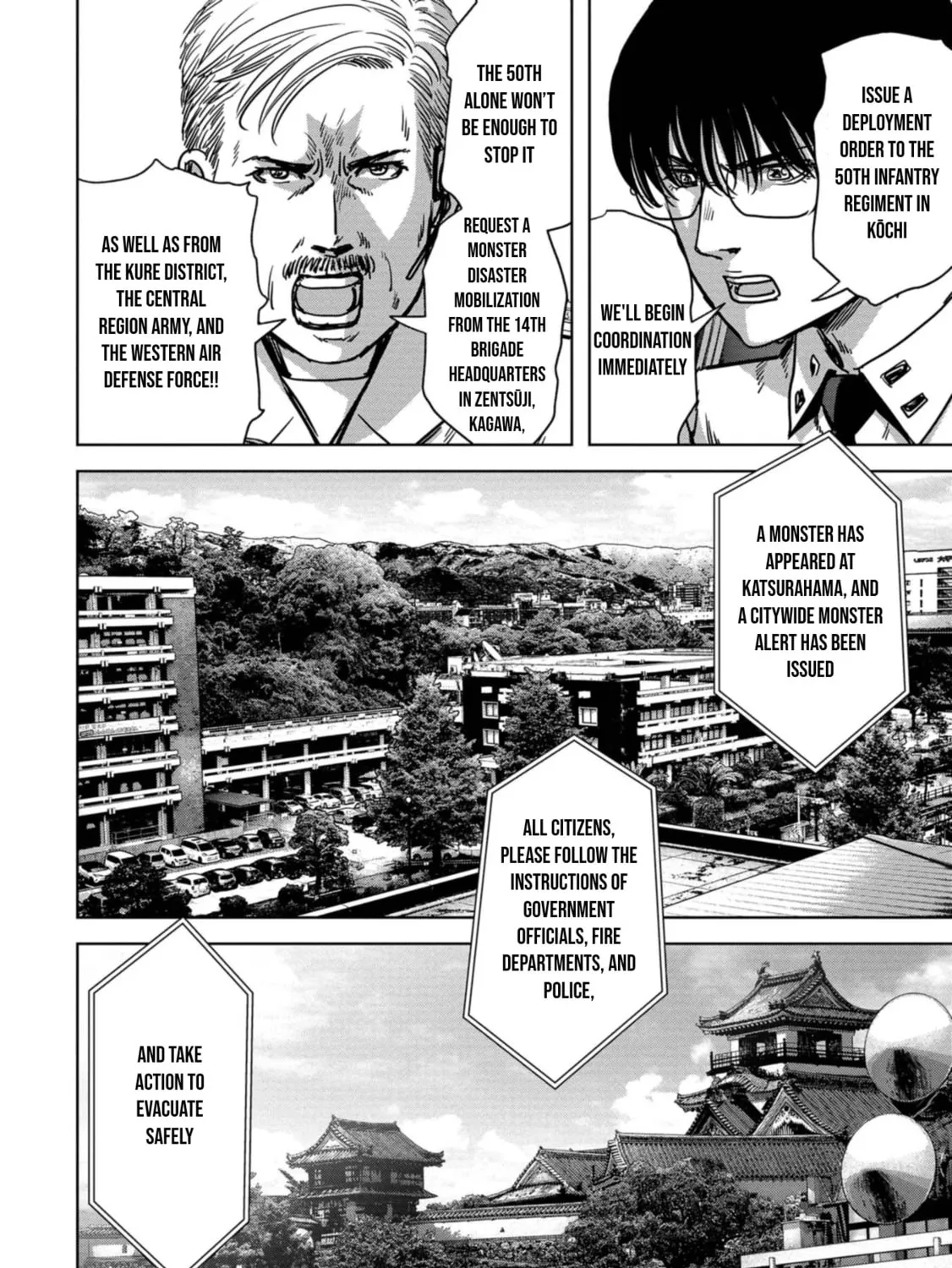 Read Task Force for Paranormal Disaster Management chapter 32 image 11 on Lezhin