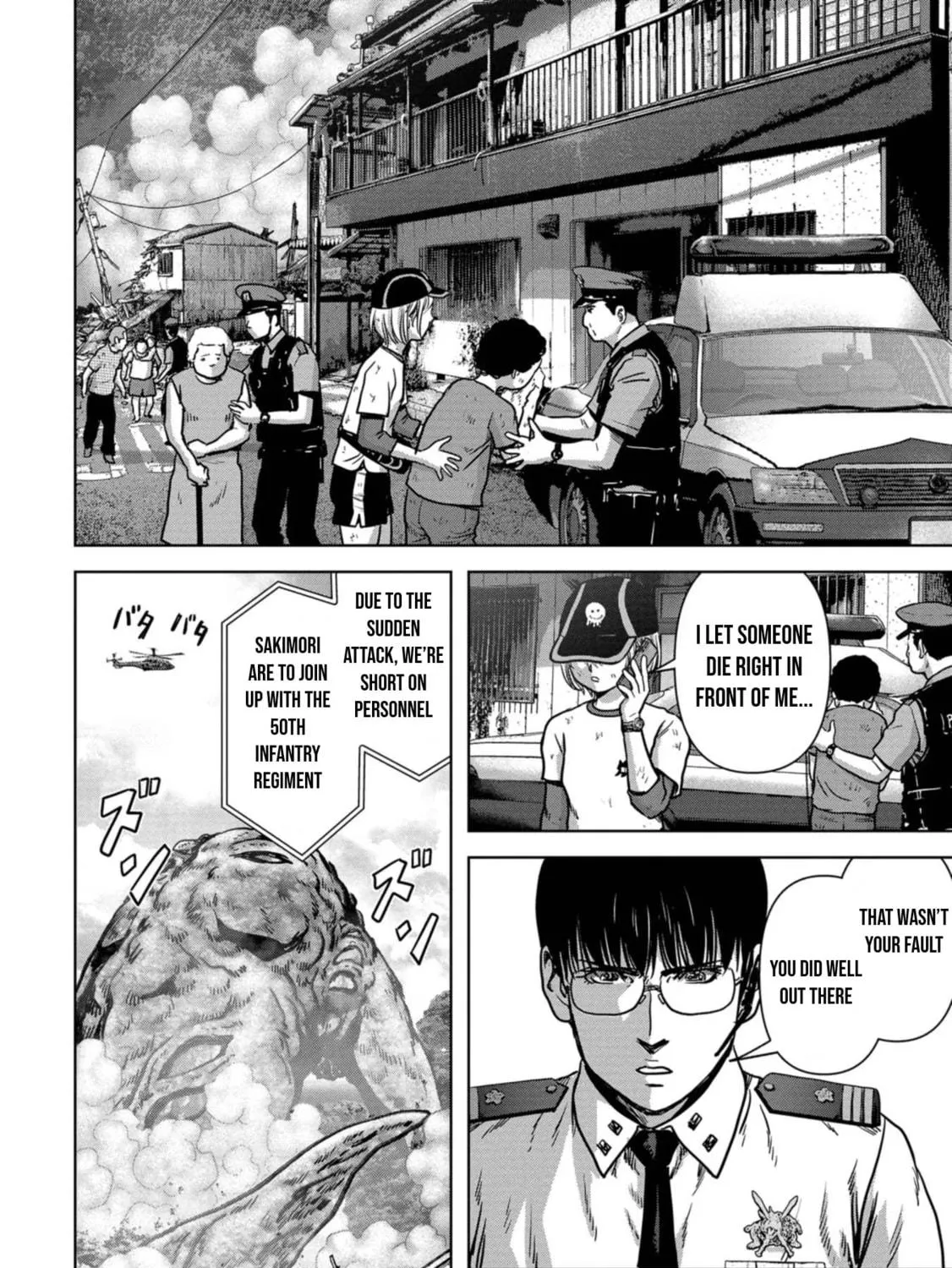Read Task Force for Paranormal Disaster Management chapter 32 image 111 on Lezhin