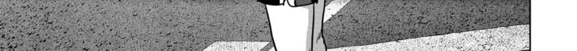 Read Task Force for Paranormal Disaster Management chapter 32 image 114 on Lezhin