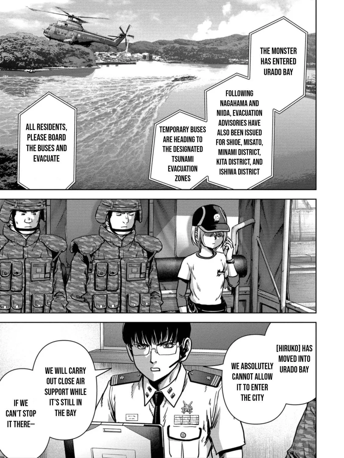 Read Task Force for Paranormal Disaster Management chapter 32 image 117 on Lezhin