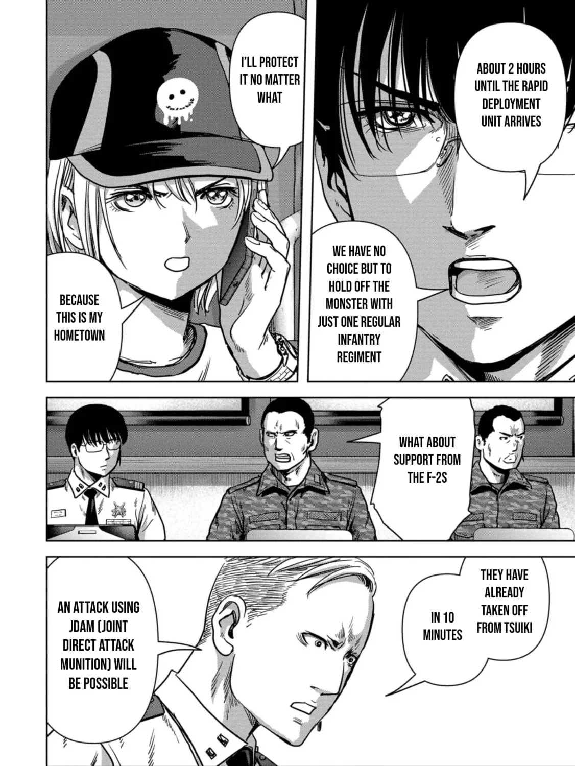 Read Task Force for Paranormal Disaster Management chapter 32 image 119 on Lezhin