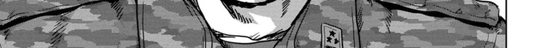 Read Task Force for Paranormal Disaster Management chapter 32 image 122 on Lezhin