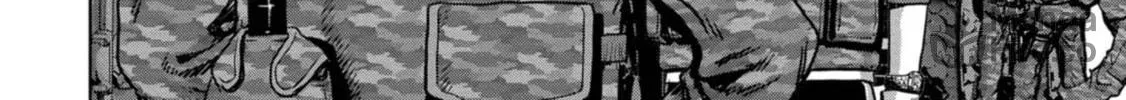 Read Task Force for Paranormal Disaster Management chapter 32 image 124 on Lezhin