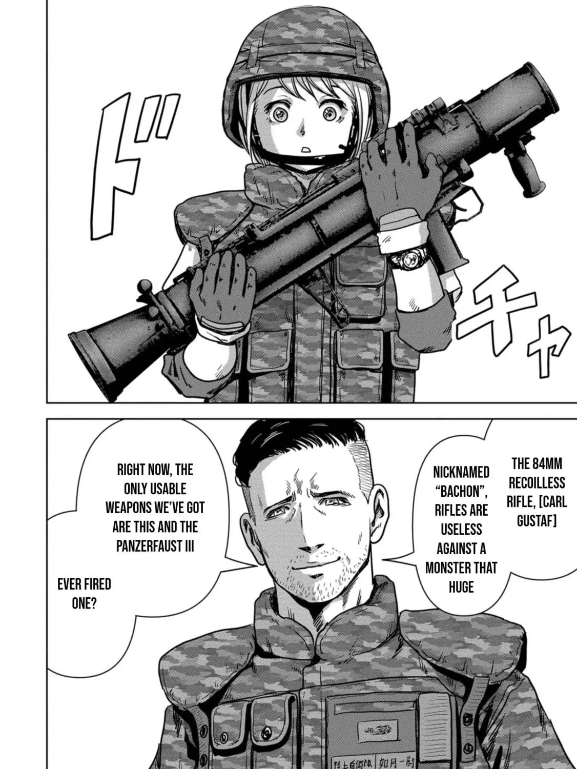 Read Task Force for Paranormal Disaster Management chapter 32 image 127 on Lezhin