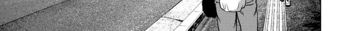 Read Task Force for Paranormal Disaster Management chapter 32 image 14 on Lezhin
