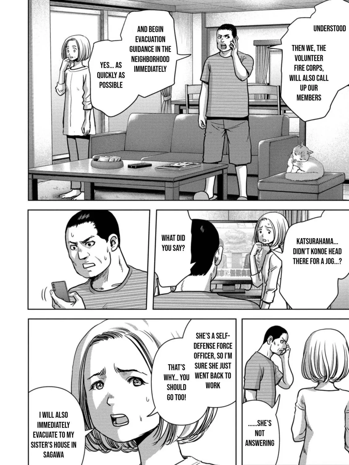 Read Task Force for Paranormal Disaster Management chapter 32 image 15 on Lezhin