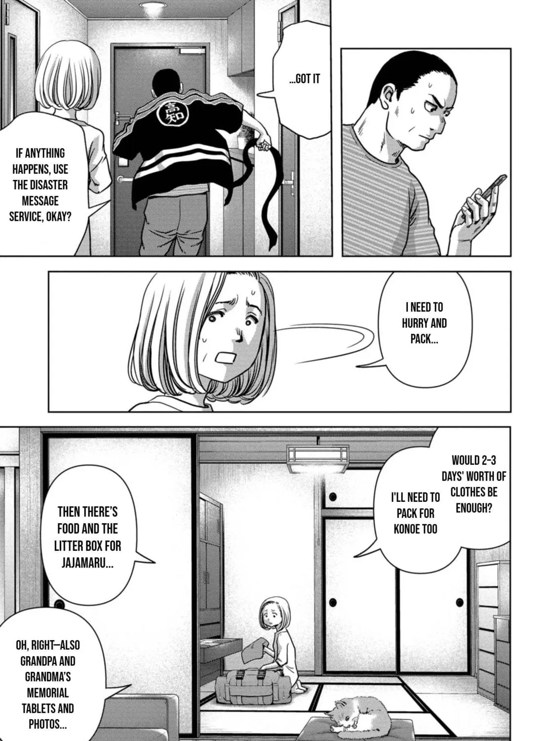 Read Task Force for Paranormal Disaster Management chapter 32 image 17 on Lezhin