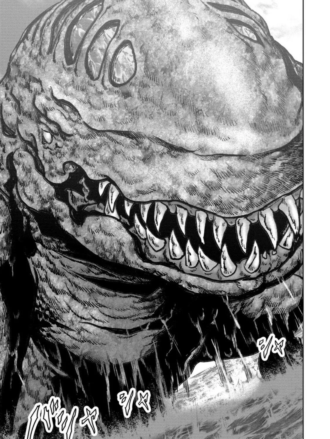 Read Task Force for Paranormal Disaster Management chapter 32 image 21 on Lezhin