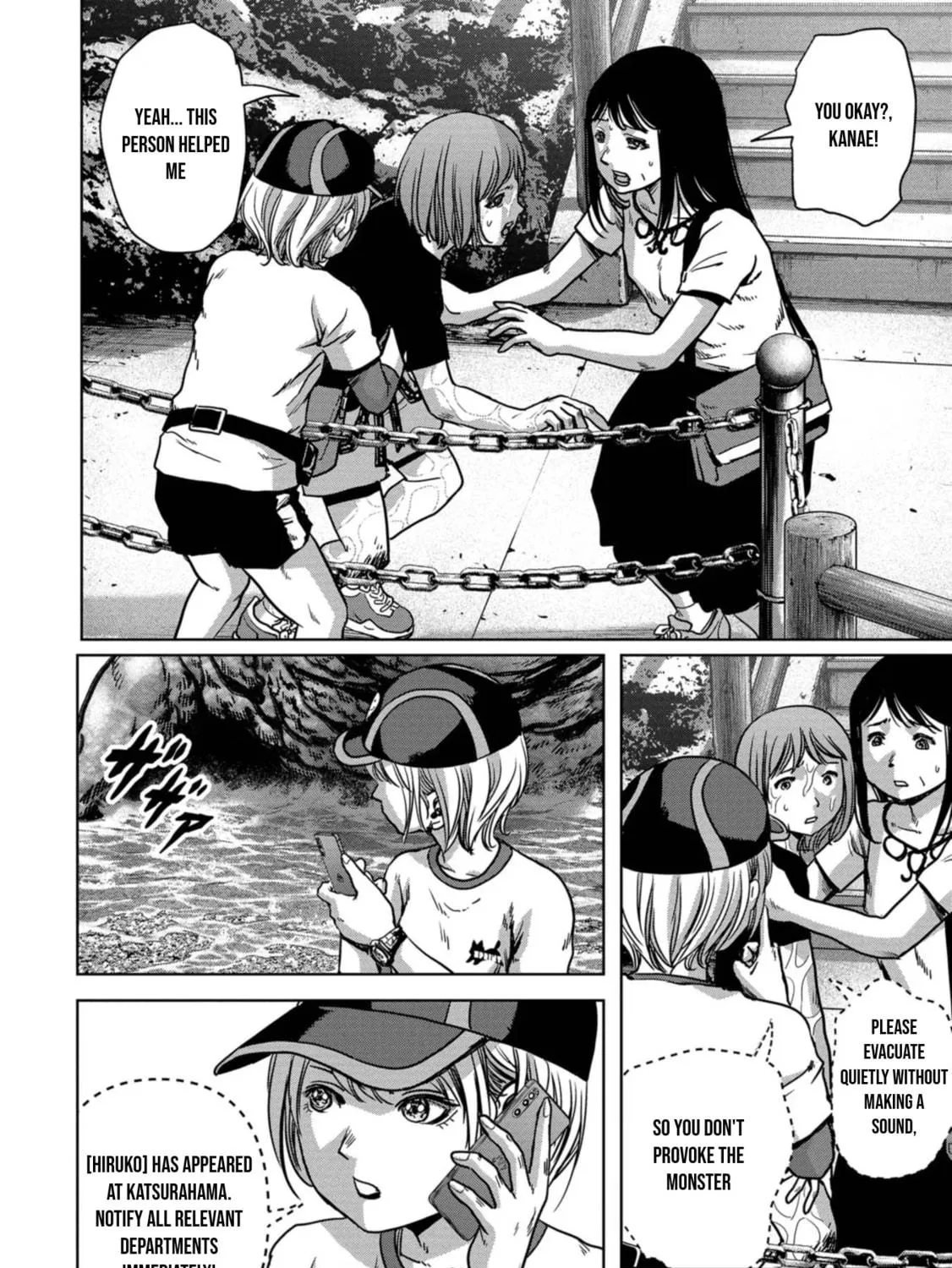 Read Task Force for Paranormal Disaster Management chapter 32 image 3 on Lezhin