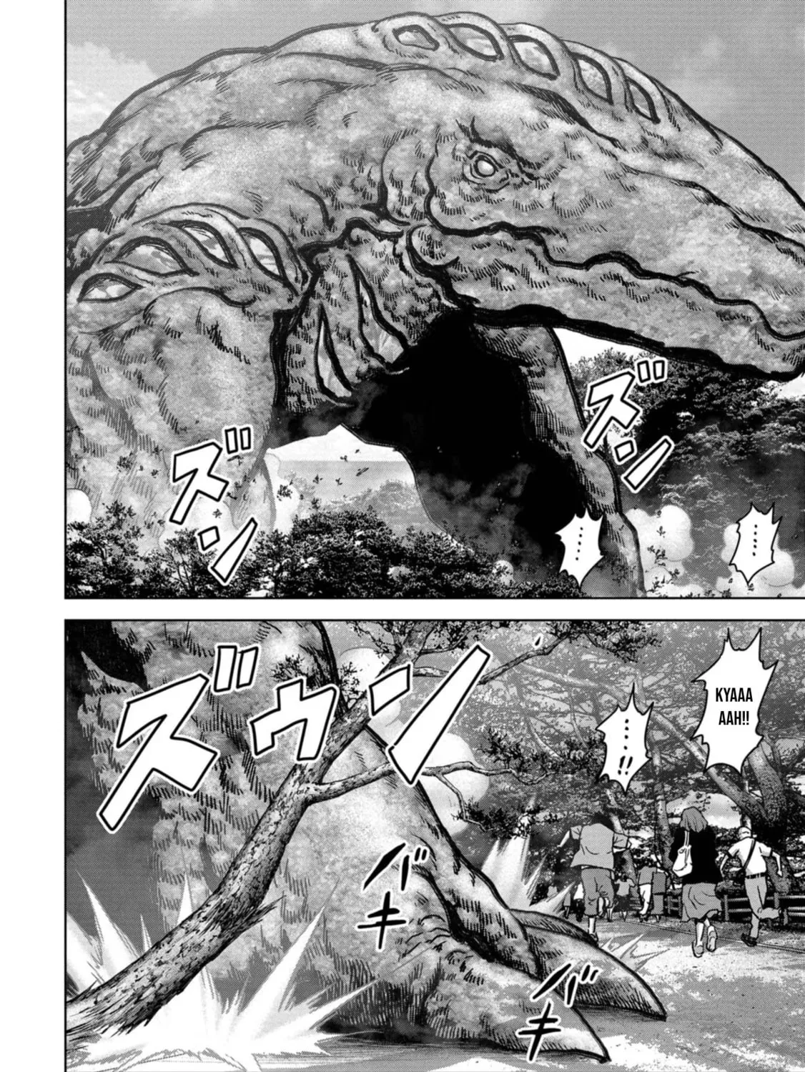 Read Task Force for Paranormal Disaster Management chapter 32 image 31 on Lezhin