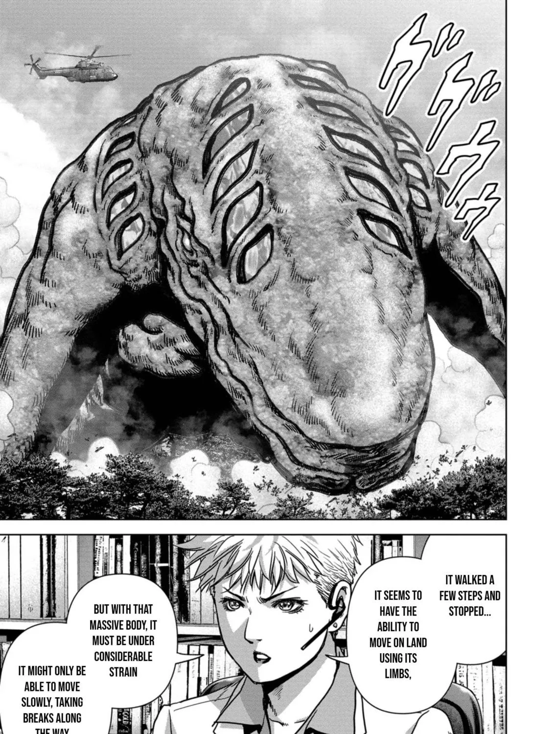 Read Task Force for Paranormal Disaster Management chapter 32 image 33 on Lezhin