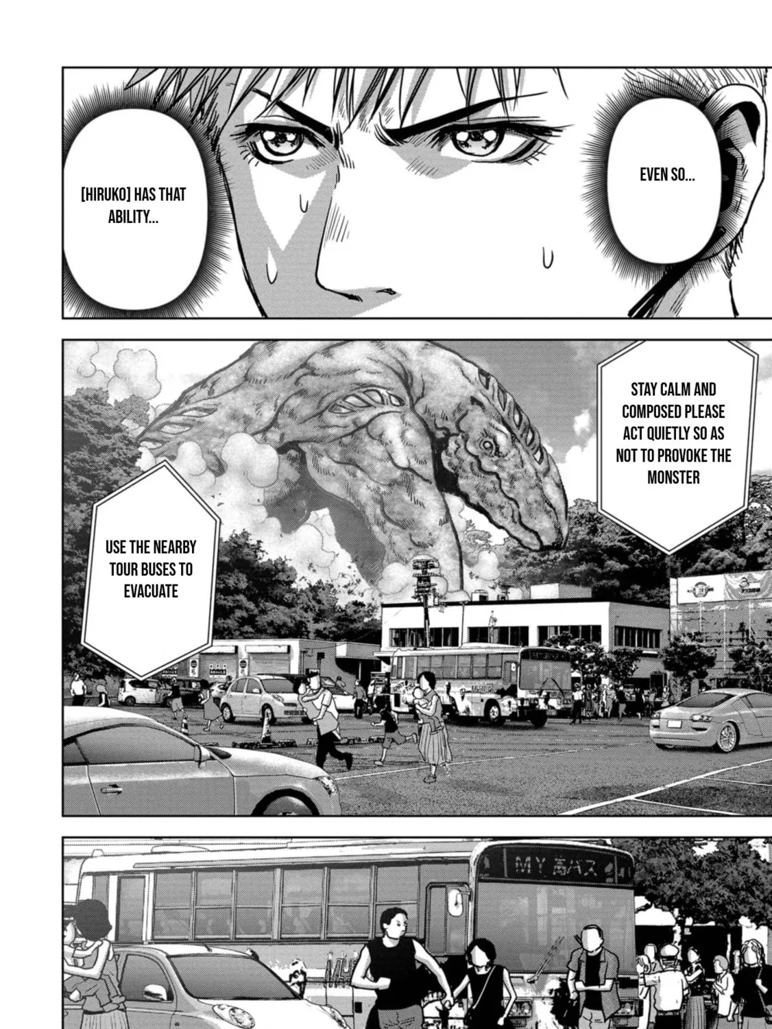 Read Task Force for Paranormal Disaster Management chapter 32 image 35 on Lezhin