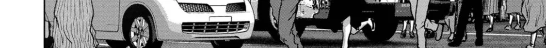 Read Task Force for Paranormal Disaster Management chapter 32 image 36 on Lezhin