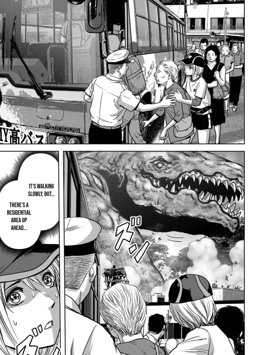 Read Task Force for Paranormal Disaster Management chapter 32 image 37 on Lezhin