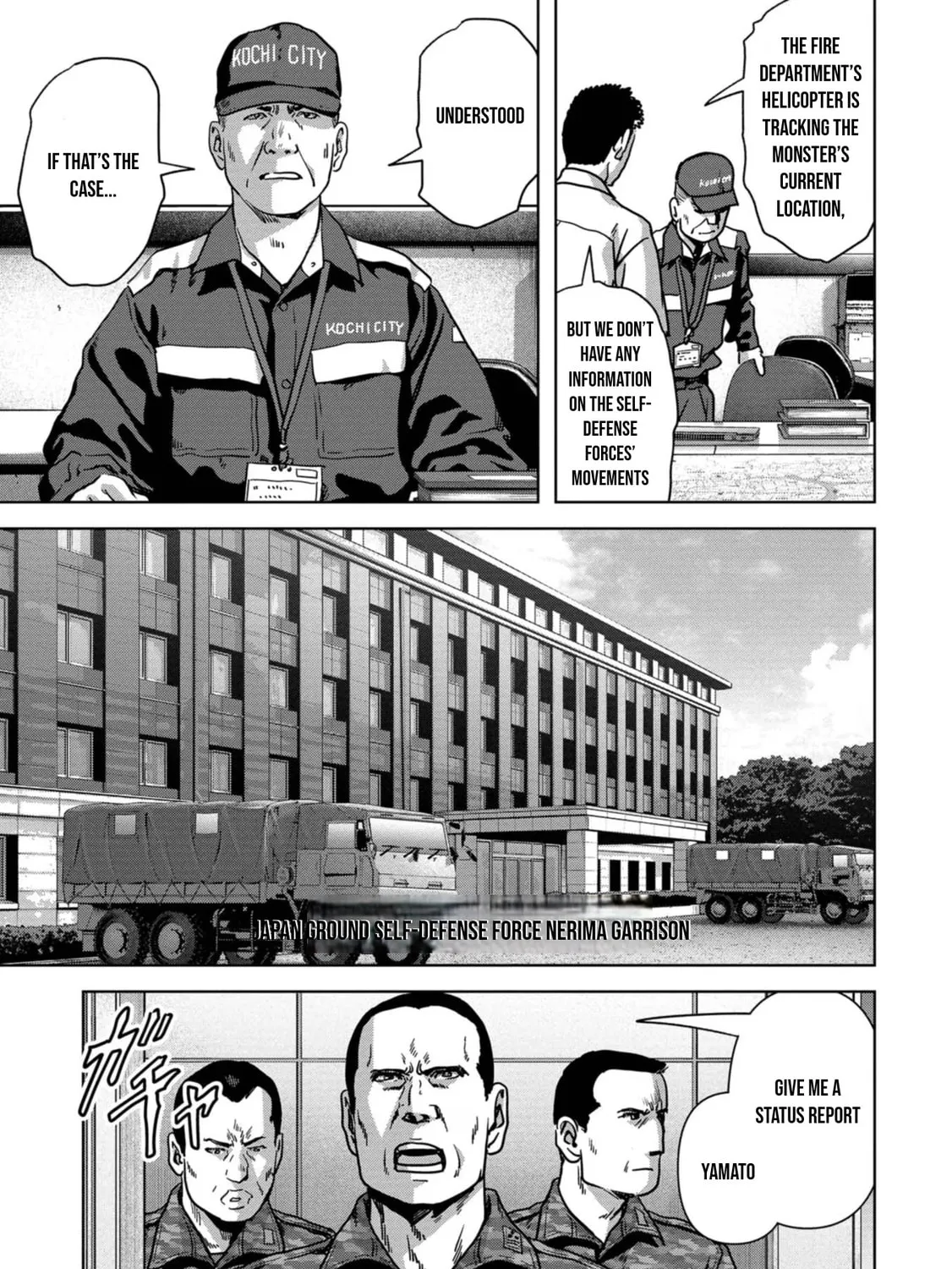 Read Task Force for Paranormal Disaster Management chapter 32 image 41 on Lezhin