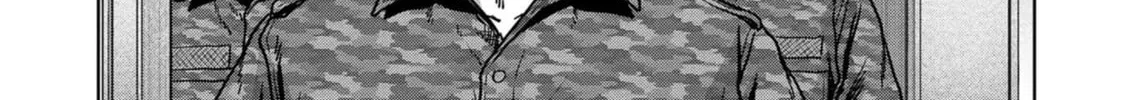 Read Task Force for Paranormal Disaster Management chapter 32 image 42 on Lezhin
